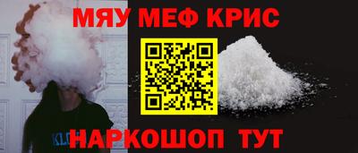 кокаин колумбия Моздок