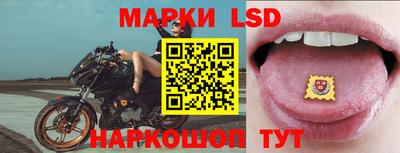 кокаин колумбия Моздок