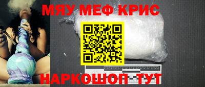 альфа пвп VHQ Можга
