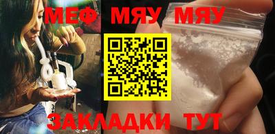 кокаин колумбия Моздок