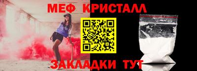 альфа пвп VHQ Можга