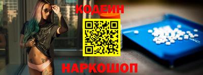альфа пвп VHQ Можга
