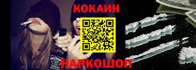 гашиш Можайск