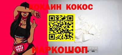 альфа пвп VHQ Можга