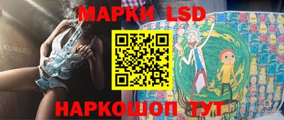 гашиш Можайск
