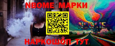альфа пвп VHQ Можга