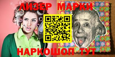 кокаин колумбия Моздок