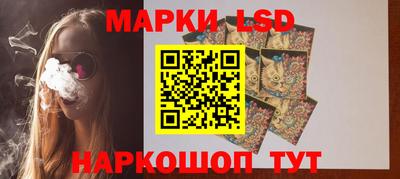 альфа пвп VHQ Можга