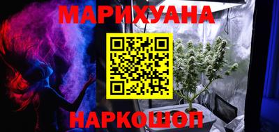 кокаин колумбия Моздок