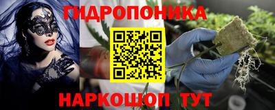 кокаин колумбия Моздок