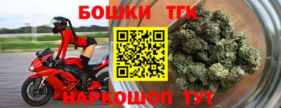 кокаин колумбия Моздок