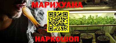 кокаин колумбия Моздок