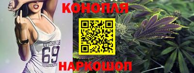 альфа пвп VHQ Можга