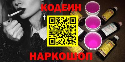 альфа пвп VHQ Можга