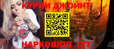 альфа пвп VHQ Можга