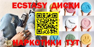 кокаин колумбия Моздок
