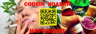 кокаин колумбия Моздок