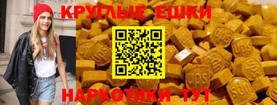 кокаин колумбия Моздок