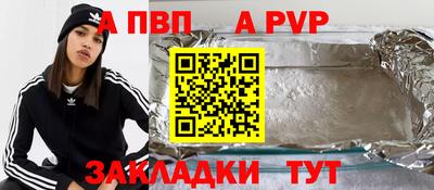 кокаин колумбия Моздок