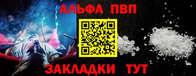 кокаин колумбия Моздок