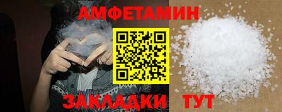 кокаин колумбия Моздок