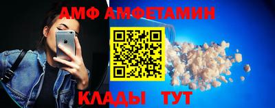 альфа пвп VHQ Можга