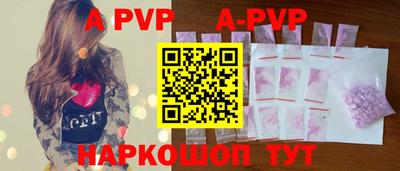 гашиш Можайск