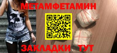 кокаин колумбия Моздок