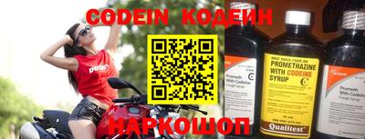 кокаин колумбия Моздок