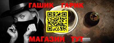 кокаин колумбия Моздок