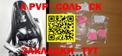 кокаин колумбия Моздок