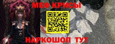 гашиш Можайск