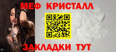 альфа пвп VHQ Можга